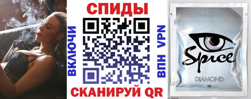 где продают   shop клад  блэк спрут ССЫЛКА  Бутират жидкий экстази  Назрань 