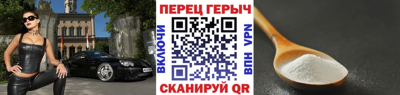 Героин афганец  гидра   Назрань 