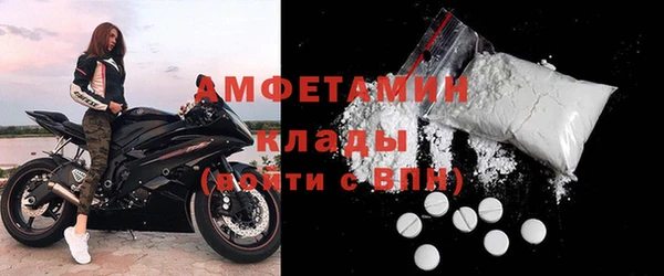 сатива Михайлов