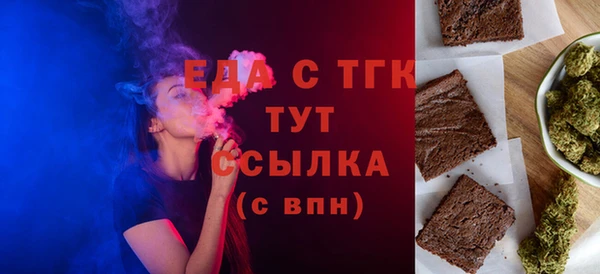 твердый Михайловск