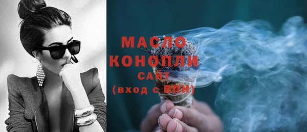 соль курить ск Михайловка