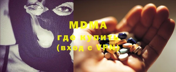 сатива Михайлов