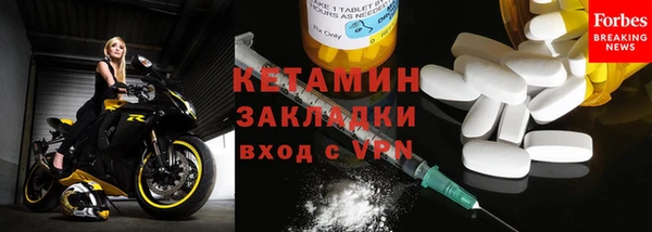 твердый Михайловск