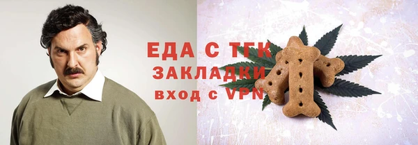 твердый Михайловск