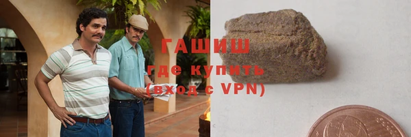 ешки Братск