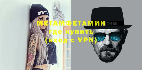 сатива Михайлов