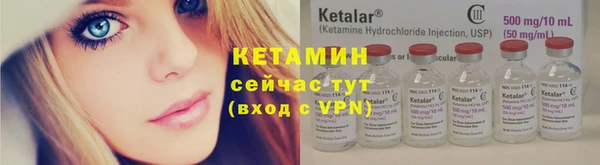 ешки Братск