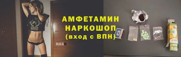 твердый Михайловск