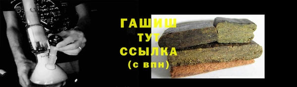 сатива Михайлов