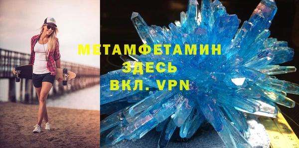 сатива Михайлов