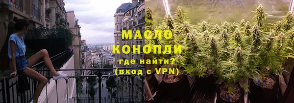 твердый Михайловск