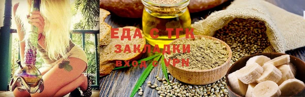 сатива Михайлов