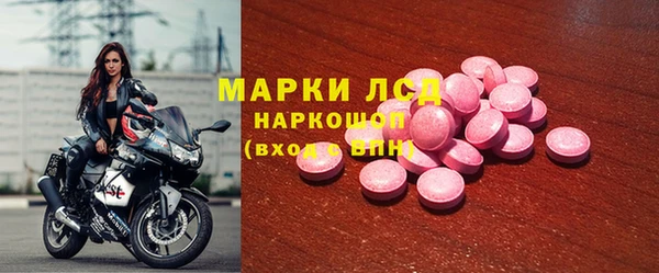 соль курить ск Михайловка