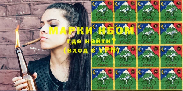 твердый Михайловск