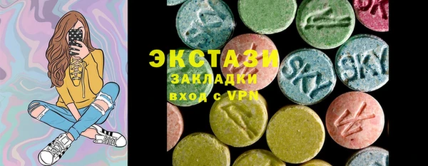 твердый Михайловск