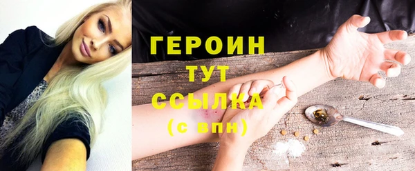 твердый Михайловск