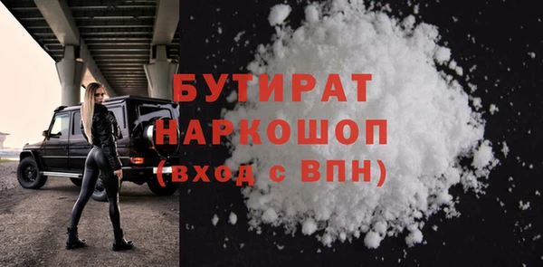 сатива Михайлов