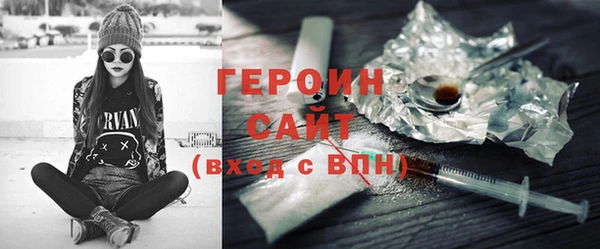 сатива Михайлов