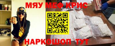 кокаин Свободный