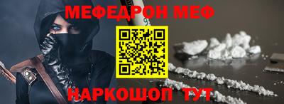 ПСИЛОЦИБИНОВЫЕ ГРИБЫ Камышлов