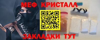 скорость Кандалакша