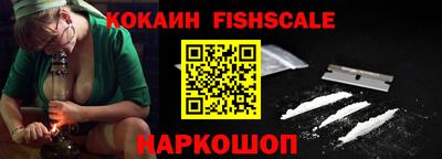 ПСИЛОЦИБИНОВЫЕ ГРИБЫ Камышлов