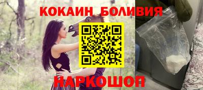 ПСИЛОЦИБИНОВЫЕ ГРИБЫ Камышлов