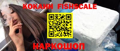 ПСИЛОЦИБИНОВЫЕ ГРИБЫ Камышлов