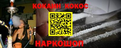 ПСИЛОЦИБИНОВЫЕ ГРИБЫ Камышлов