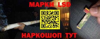 скорость Кандалакша