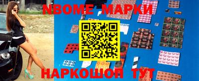 ПСИЛОЦИБИНОВЫЕ ГРИБЫ Камышлов