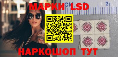 героин Канаш