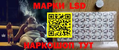 героин Канаш