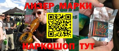 героин Канаш