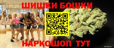 скорость Кандалакша