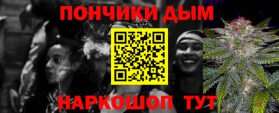 героин Канаш