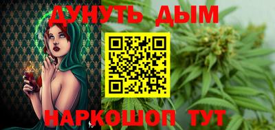 ПСИЛОЦИБИНОВЫЕ ГРИБЫ Камышлов