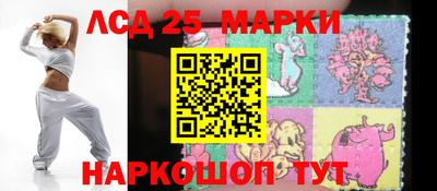 ПСИЛОЦИБИНОВЫЕ ГРИБЫ Камышлов