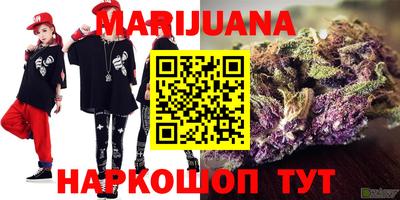 ПСИЛОЦИБИНОВЫЕ ГРИБЫ Камышлов
