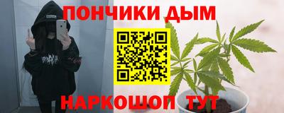 скорость Кандалакша