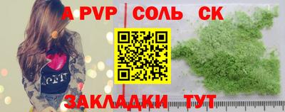 ПСИЛОЦИБИНОВЫЕ ГРИБЫ Камышлов