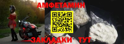 ПСИЛОЦИБИНОВЫЕ ГРИБЫ Камышлов