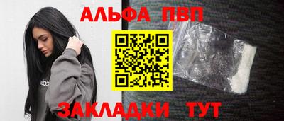 скорость Кандалакша