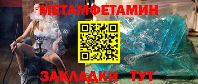 ПСИЛОЦИБИНОВЫЕ ГРИБЫ Камышлов