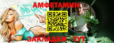 героин Канаш