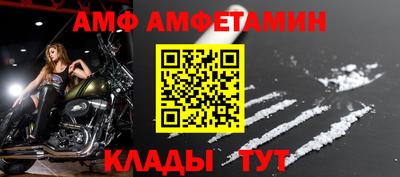 героин Канаш