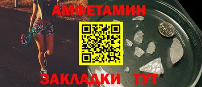 героин Канаш