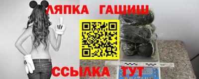 скорость Кандалакша