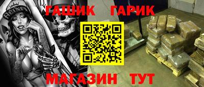 скорость Кандалакша