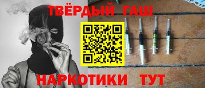 скорость Кандалакша